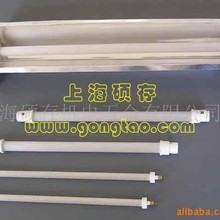 ʯӢӟܣʯӢhtݗӟԪ