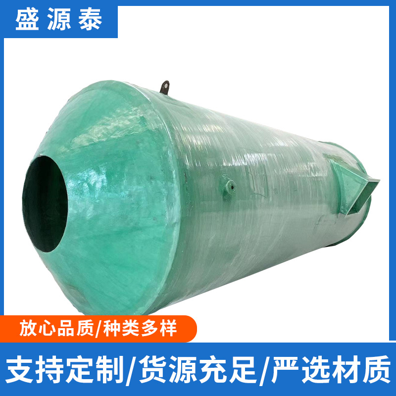 氨氮吸收塔污水氨氮去除设备 玻璃钢生产加工养殖场氨氮吹脱塔