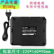 ���makita��������DC18RC�LCD�@ʾDC18RF늳س���� 18V�