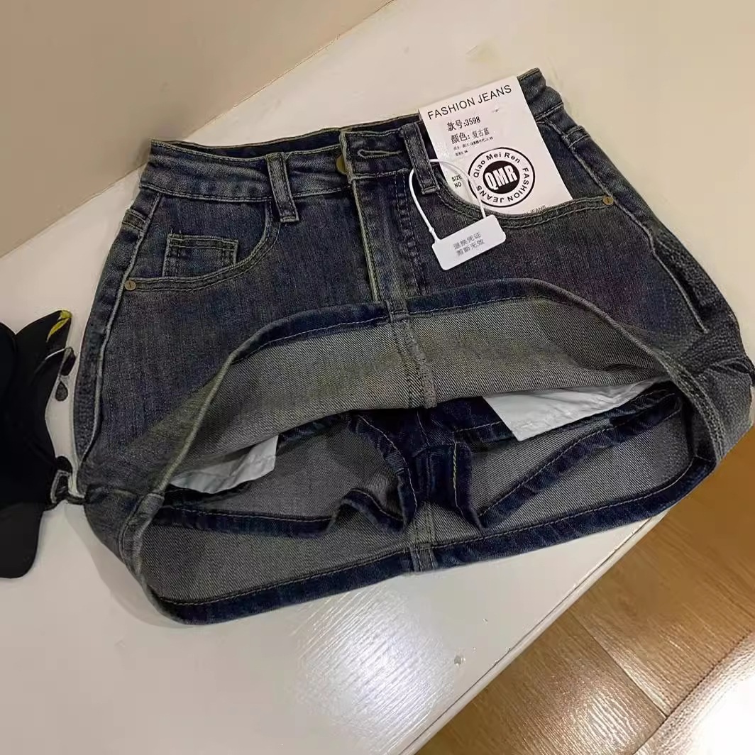 Retro summer elastic denim skirt