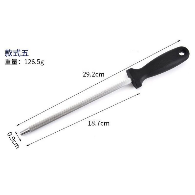 [스타일 5.] 대형 PP 손잡이 7.5인치 9cm