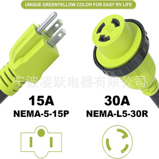 Aoweitour 15 Amp to 30 Amp 110 Volt Rv Plug Adapter Cord