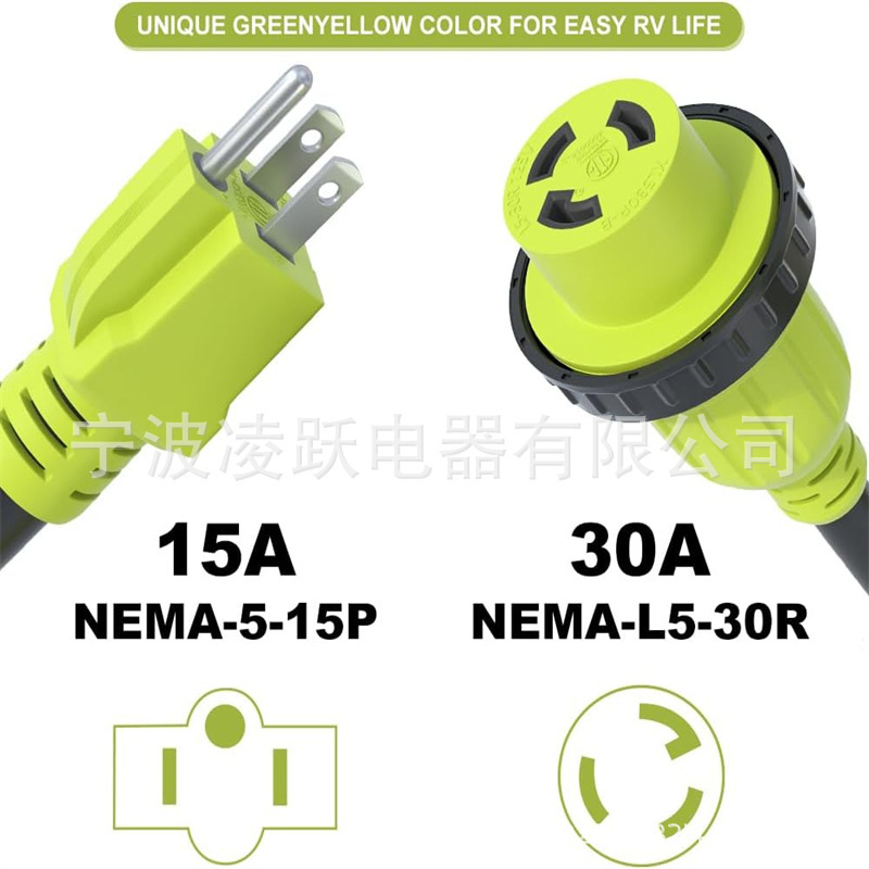 Aoweitour 15 Amp to 30 Amp 110 Volt Rv Plug Adapter Cord