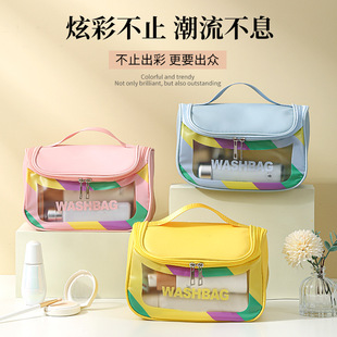 Cosmetic Bag New Colorful Large-capacity High-value Cosmetic Storage Bag Travel Portable Waterproof Toiletry Bag