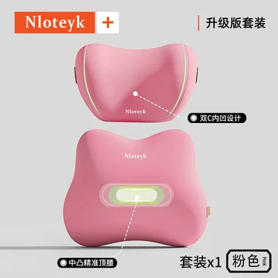 New Car Headrest and Lumbar Support, Waist support - enjoy-comfortwaist-and-neck-protector-setpink-one-size-fits-all