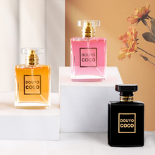 �W�t����DOUYO COCO�ɿ�Ůʿ��ˮ�־õ���С���W���羳Խ�����l