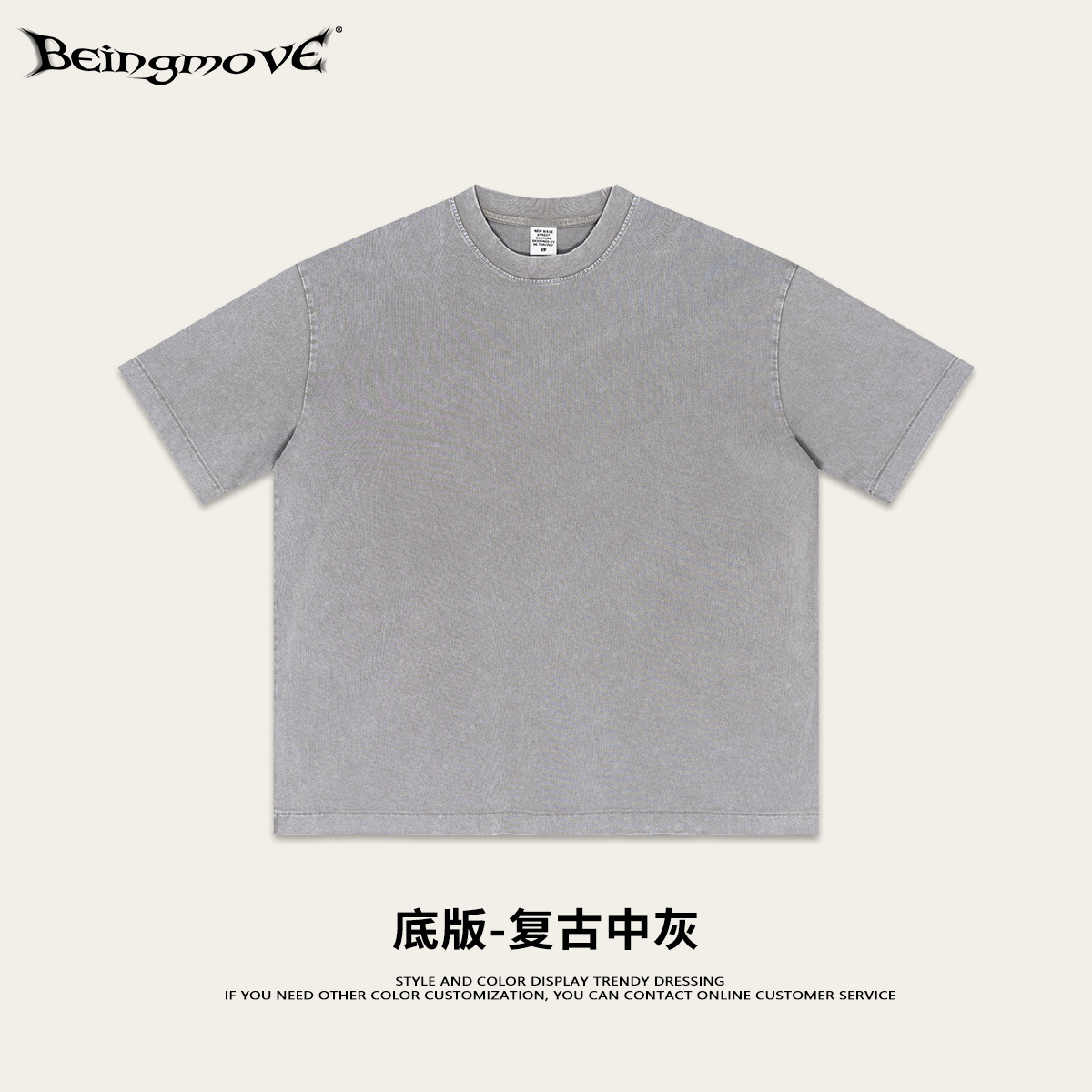 2025 verano americano de alta calidad humedad sensación fría desgaste impresión T calle hacer vieja suelta camisa de manga corta de algodón hombre