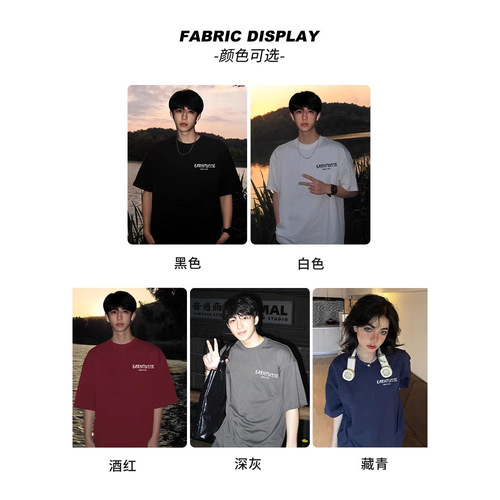 Men's Summer American Heavyweight Black Short-Sleeve T-Shirt with Personalized Simple Letter Loose Plus Size Pure Cotton Half-Sleeve T-shirt