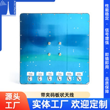 4G/5G/GSM/3G��վ�����쾀WIFI��̖�Ŵ����҃���ƽ��ڒ��쾀