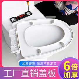 智能马桶;普通马桶盖;收纳盒