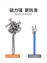 ÷�����^���Ĵ�늄��L���ݽz�������^���b�M��S2��Ӳ��