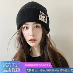 秋冬モデルクロスボーダー可爱い刺繍サンリオニット帽クロミ美楽ティkt猫玉桂犬保温冷帽