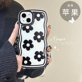 高级感黑色花朵适用苹果iPhone14手机壳全包大波浪硅胶软壳透明