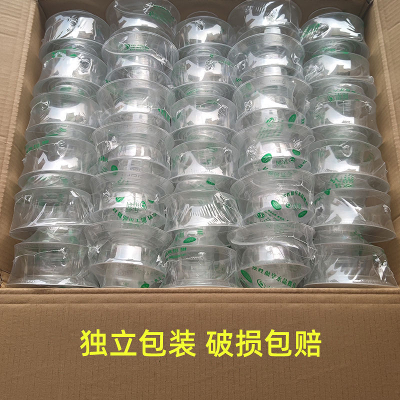 一次性餐具批发碗筷碟杯勺四件套饭店专用水晶环保硬质塑料