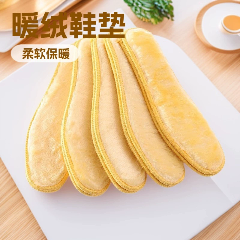Теплые стельки Имитация меха один утолщенный зимой тепло против запаха, дышащий пот, спортивные удобные стельки оптом