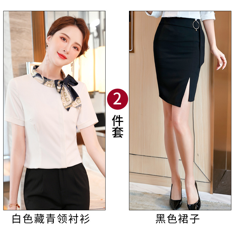 321 네이비 칼라 반팔 셔츠 + 3602 블랙 스커트