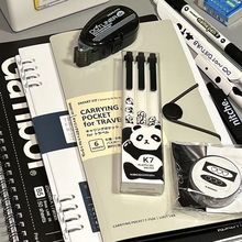 KACO K7熊猫派对按动式黑色中性笔0.5mm笔芯学生书写刷题办公水笔