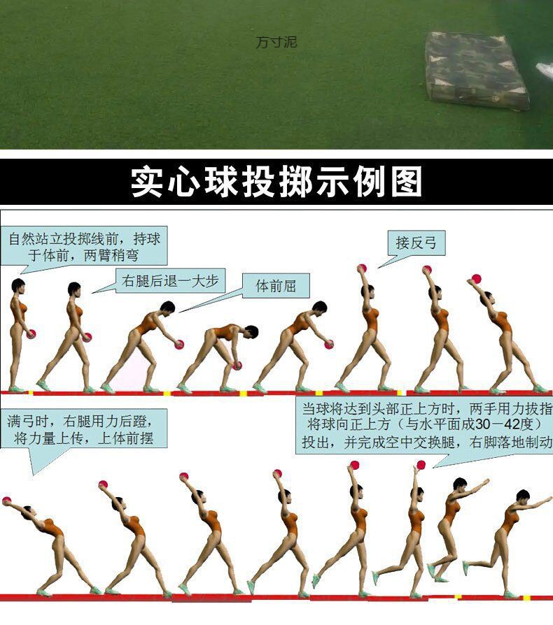 18f6499a-c89c-47e7-bf2a-712344a475fa.jpe