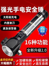 ��܇�๦�ܰ�ȫ�N���Ͳ�ĺ�һ܇�������N��������܇�d�����ƴ��N