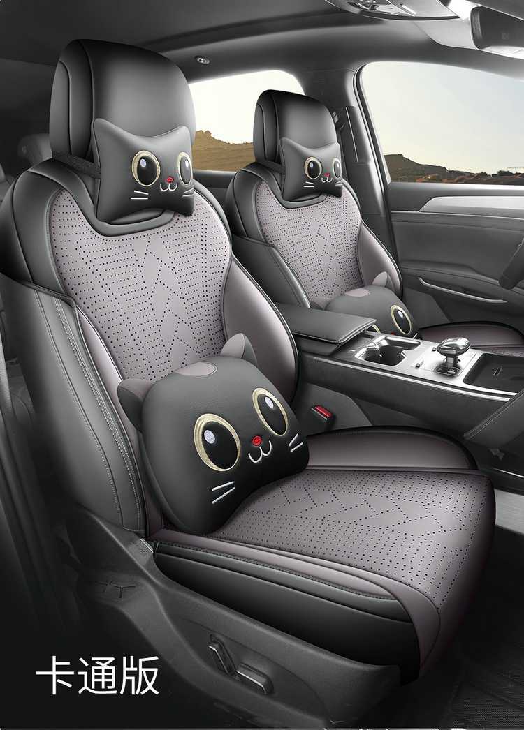 Byd Qin L Special Seat Cushion 25 Qin Lev Car Seat Cushion Suede Leather Saddle Pad Four-Season Universal Seat Cover
