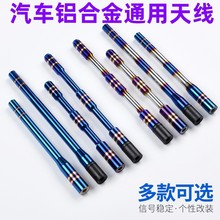 ��܇���b�X�Ͻ���쾀 ܇���b������쾀 ͨ�ÿ�b܇��쾀���{