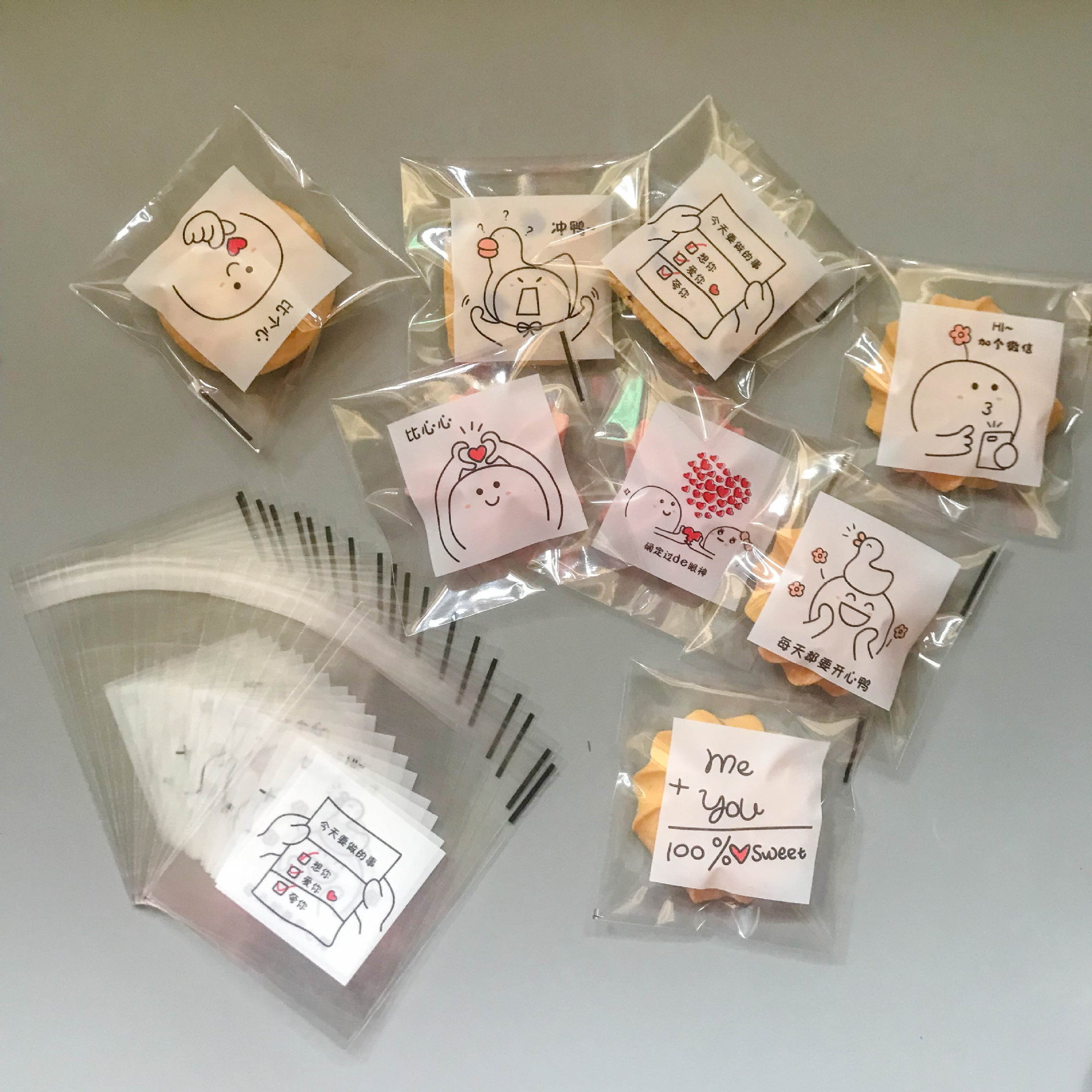 7*7+3烘焙食品包装袋雪花酥奶枣饼干自粘袋曲奇牛轧糖茶叶自黏袋