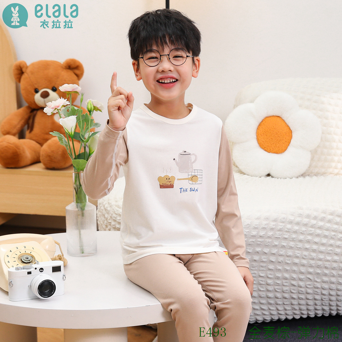 E493 全麦棕-弹力棉