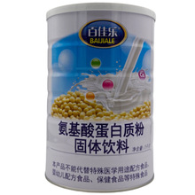 �ټј������ᵰ���|��1000�˴�Ͱ�b ֧��һ�����l