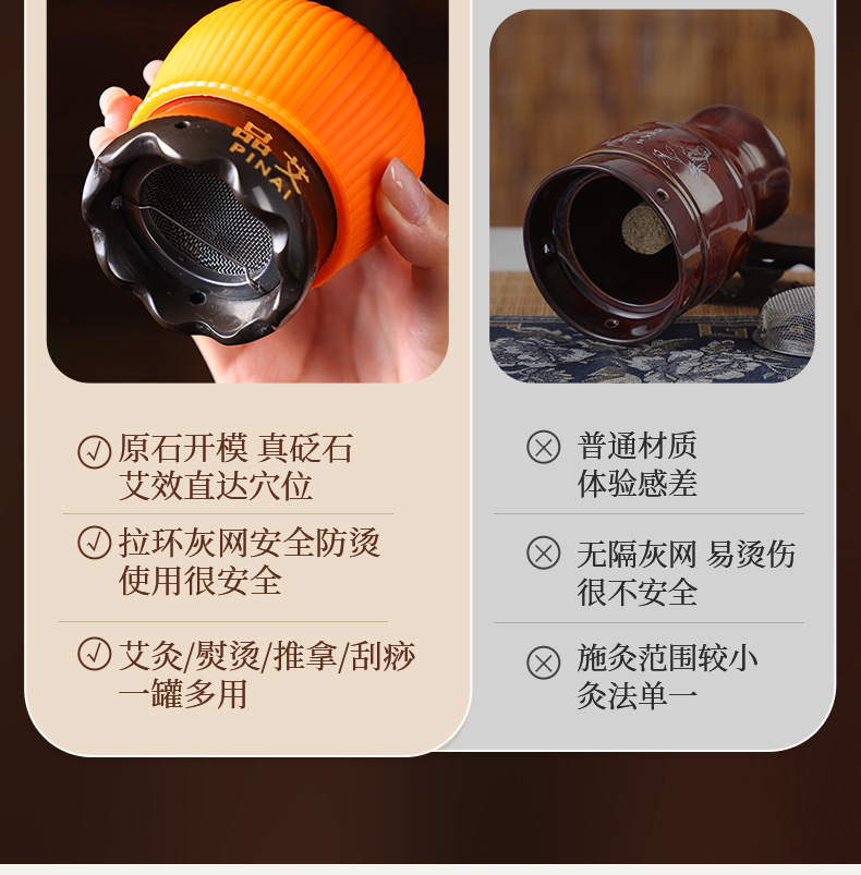 Bian Stone Moxa Fire Dragon Jar Home Warming Massage Cup Gua Sha Tool Set of 2 quality and texture