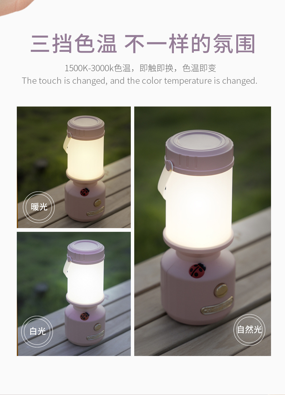 简约灯_详情页_07.jpg