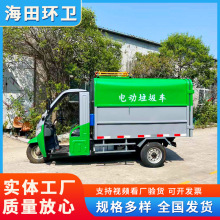 ��IС�^���������ռ�܇ ��Ͱʽ����܇ 늄���݆����Ͱ����܇