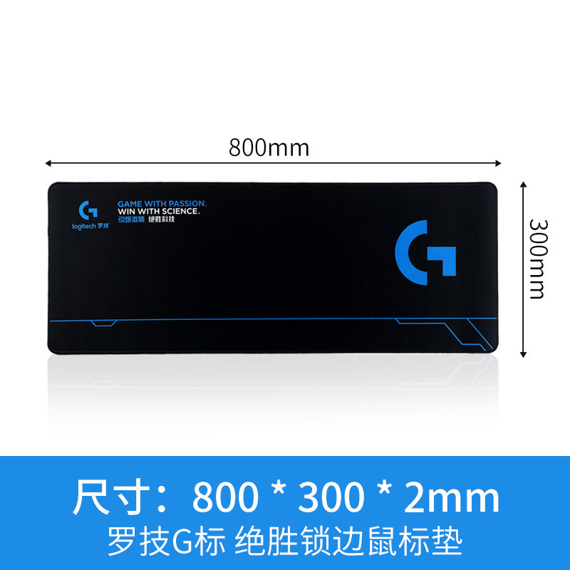 80*30*3 초대형 마우스 패드
