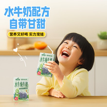 ���ϼ��F��ɭ��I��ţ��125ml*16��4.0g���׃�ͯ�I�B�ߵ���