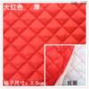 Quilted woolen coat, cloth, clothing, increased thickness