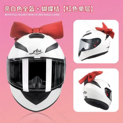 safety helmet, Motosiklet kaskı (dəbilqə) - pure-bright-white-with-silver-plated-mirror-red-bow-m