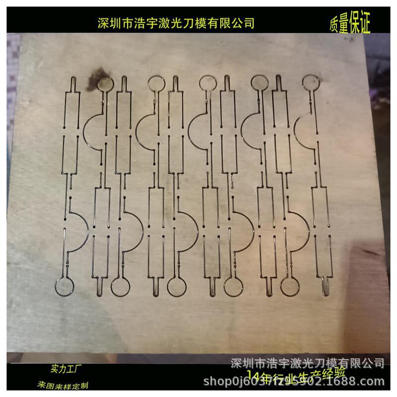 浩宇レーザーの専門は穴の異形の窓の花のパズルの革製品のアクリルの刀の型などを作ります。|undefined