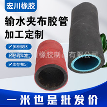 ݔˮAz|͊Az͉ܵAݔˮzĥݔˮz