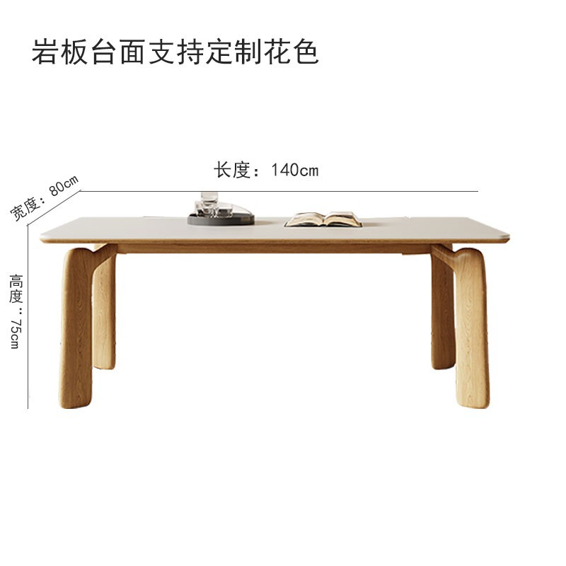 Luz de estilo crema de madera lujo moderno simple hogar pequeño apartamento roca placa mesa de comedor madera maciza rectangular Internet celebridad mesa de comedor y silla