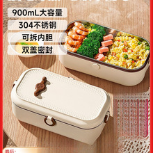 ϰ屣עˮ늼ӟ㮔һˎ˟