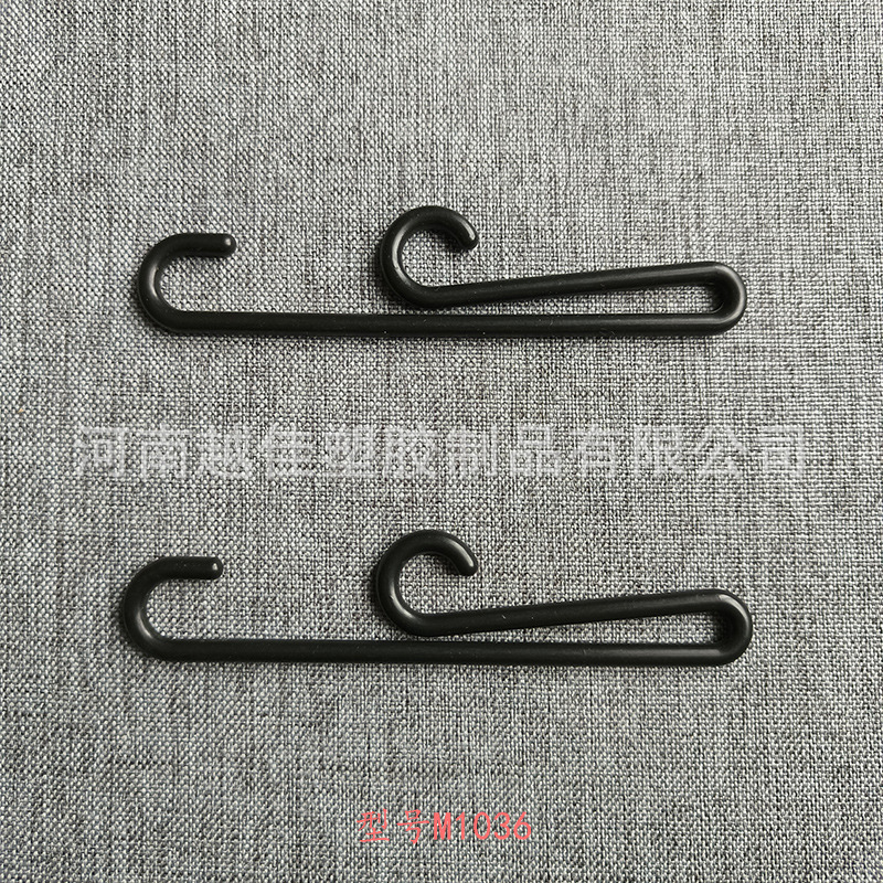 Source Factory Stocking Hook Sock Hook PP Sock Rack Multi-layer Sock Hook Pantyhose Hook