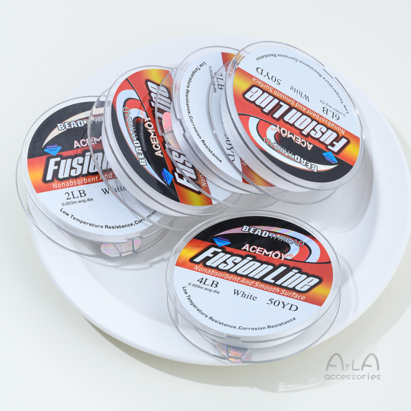 美国进口火线超细抗拉不起毛易成型串珠线diy手项链珠宝饰品材料|undefined