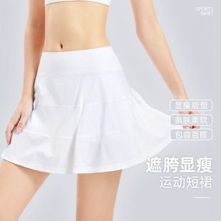 Tennis Skirt Women's Fake Two-piece Anti-walking Running Fitness Pants Quick-drying 2307