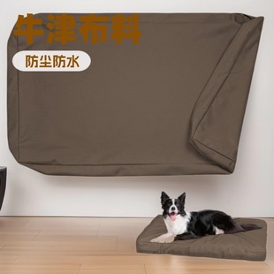Cross-border Oxford Cloth Dog Bed Set Pet Mattress Cover Removable and Washable Dog Mattress Replacement Cover Pet Nest Pad Replacement Cover