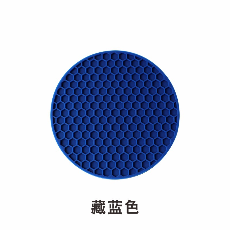 硅胶杯垫蜂窝食品级防滑餐垫耐高温防水隔热垫厂家批发|undefined