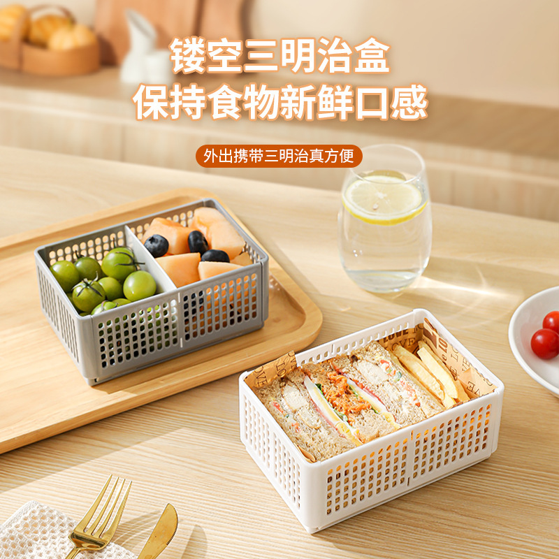Caja de almacenamiento plegable portátil para exteriores Sandwich Caja de almacenamiento de frutas de picnic Caja de almacenamiento de bento creativa a prueba de polvo