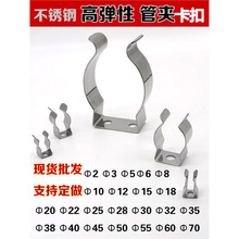 ���P䓏�Ƭ�̶��AƬ���ܿۏ�ƬU�͊A���ܿ��ӟ�ܾ���ˮ�܏���Ƭ