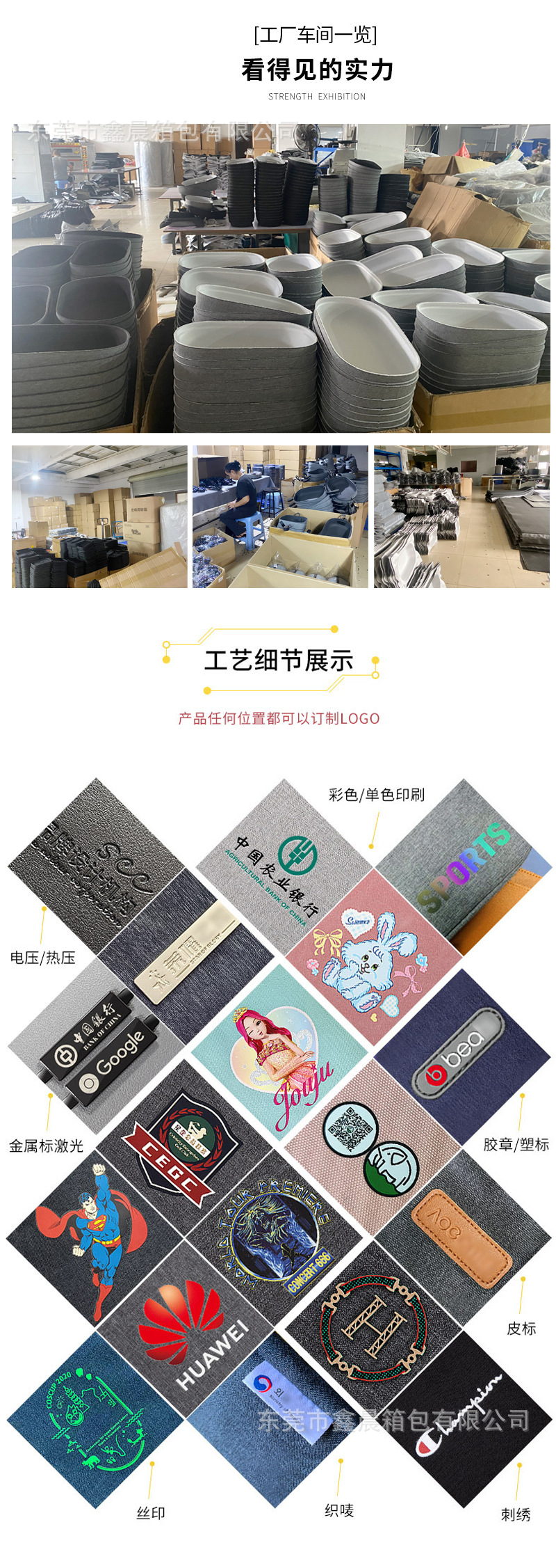 详情_09