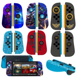 switch2�ֱ����o������joycon�����հ�joycon�ְ�switch2���