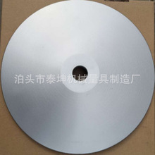 �T�F���A�P�����Ӻ���N���x���؈A�P����