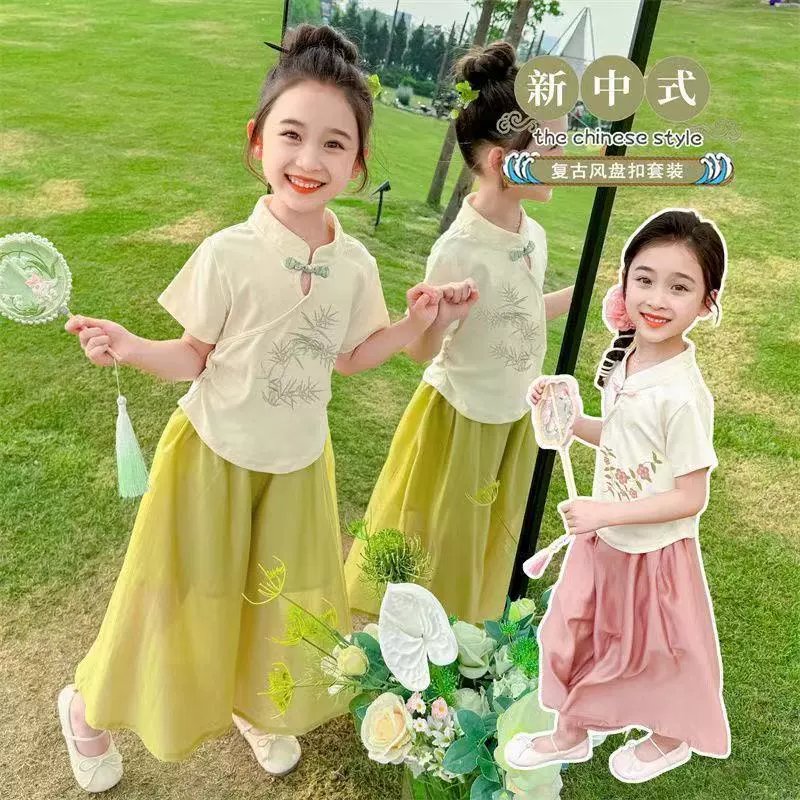 Летний китайский костюм для девочек 2024 новый детский национальный стиль летний пуговицы с короткими рукавами широкие брюки из двух частей